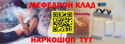 сатива Усть-Илимск