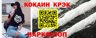 гидропоника Чебоксары