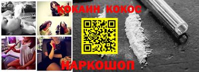 не бодяженный Чебаркуль