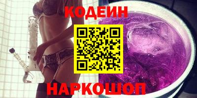 не бодяженный Чебаркуль