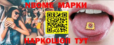 гидропоника Чебоксары