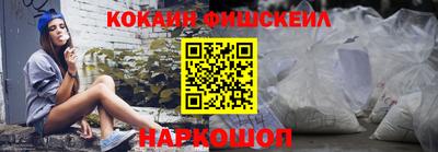 экстази Усть-Джегута