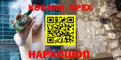 не бодяженный Чебаркуль