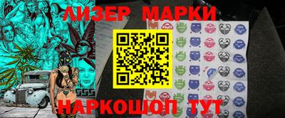 героин Чапаевск