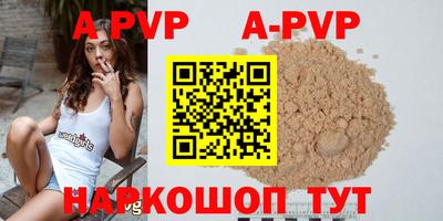 гидропоника Чебоксары