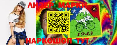 гидропоника Чебоксары