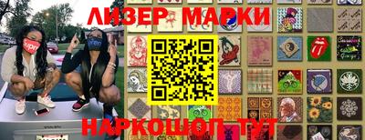 гидропоника Чебоксары