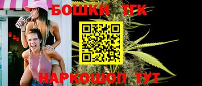 гидропоника Чебоксары