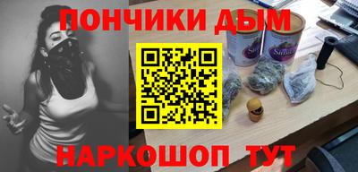 героин Чапаевск
