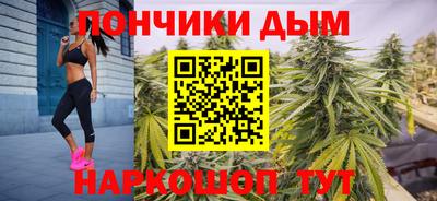 не бодяженный Чебаркуль