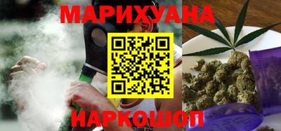 гидропоника Чебоксары