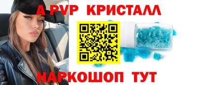 гидропоника Чебоксары