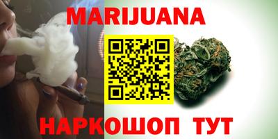 не бодяженный Чебаркуль