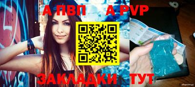 экстази Усть-Джегута