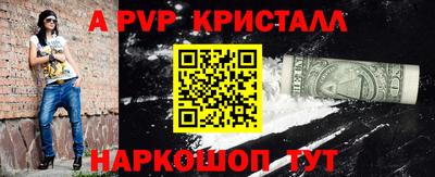 не бодяженный Чебаркуль