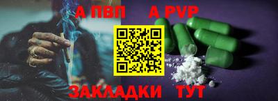 гидропоника Чебоксары