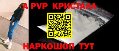 гидропоника Уссурийск