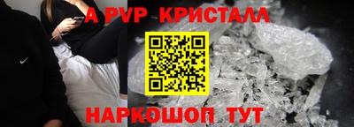 не бодяженный Чебаркуль