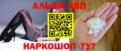 гидропоника Чебоксары