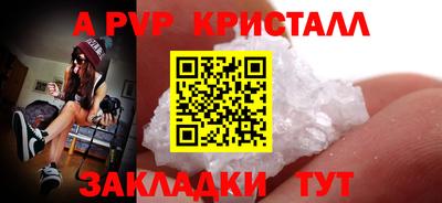гидропоника Чебоксары