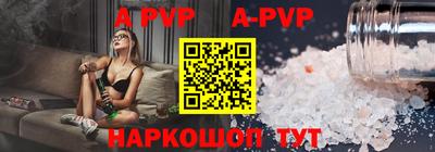не бодяженный Чебаркуль