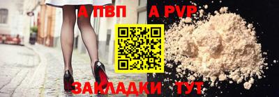 не бодяженный Чебаркуль