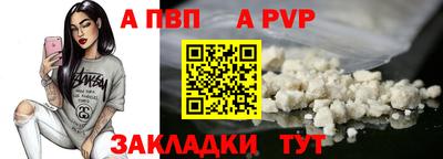 не бодяженный Чебаркуль