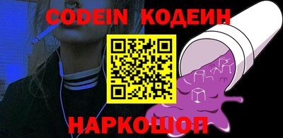 гидропоника Уссурийск