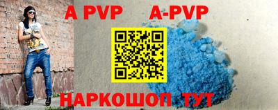 гидропоника Чебоксары
