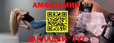 героин Чапаевск