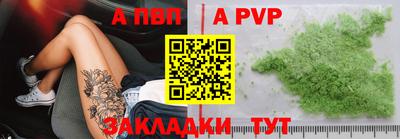 не бодяженный Чебаркуль