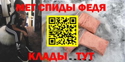 героин Чапаевск