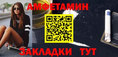 экстази Усть-Джегута