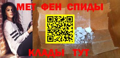 экстази Усть-Джегута