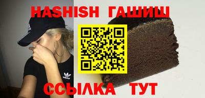 не бодяженный Чебаркуль