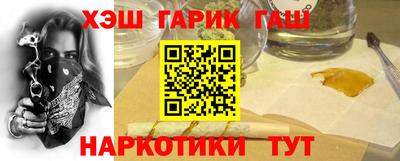 гидропоника Уссурийск