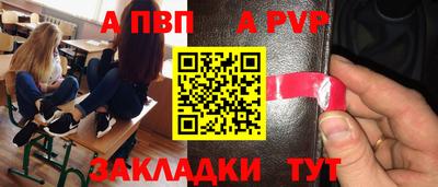 гидропоника Чебоксары