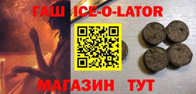 гидропоника Уссурийск