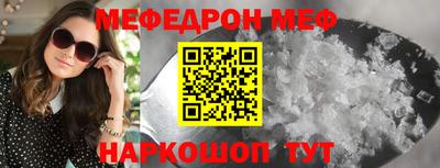 героин Чапаевск